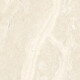 Gres til gulv 60,5 x 121, beige, steinaktig, matt, A4H1144 Luxor Natural #1