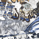 Glasert gulvflis 120 x 280 cm, matt grå, rektifisert A4H640 City Graffiti White #1