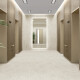 Glasert steingods til gulv 60x120 Sand matt, rektifisert A4H96 Terrazzo #1