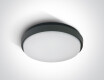STAMATA taklampe 25 W 3000 K IP54 hvit