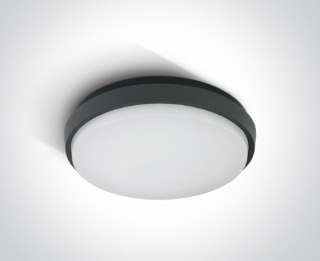 STAMATA taklampe 25 W 3000 K IP54 hvit