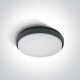 STAMATA taklampe 25 W 3000 K IP54 hvit #1