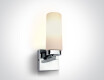 SOUVARDO taklampe 25 W 3000 K IP40 hvit