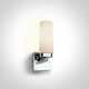 SOUVARDO taklampe 25 W 3000 K IP40 hvit #1